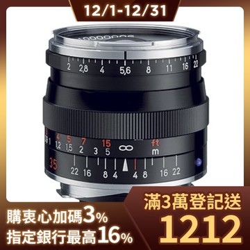 蔡司 Zeiss Biogon T * 2/35 ZM 小型廣角鏡頭(公司貨)