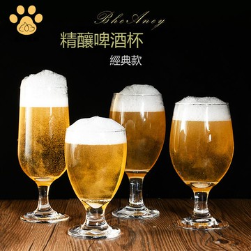 精釀啤酒杯 多用途玻璃杯 矮腳杯 高腳杯 紅酒杯 多功能水杯 果汁飲料杯ws8291