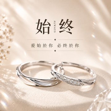 獨家禮盒｜快速出貨【OCTOBER 16Th】S999純銀共渡愛河情侶可調式對戒 戒指 開運 男生戒指 生日禮物 情人節禮物 客製化禮物0223