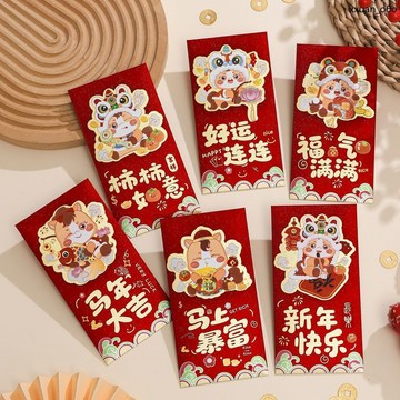 馬年吉祥🔥包袋燙金亮閃 閃創意春節生 肖高檔利是封 年新款新年紅 紅包2026 磨砂