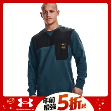 【UNDER ARMOUR】UA 男 SCRIBBLE長袖套頭衫