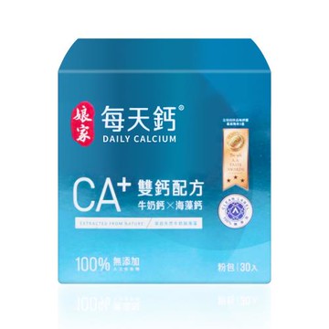 【娘家】每天鈣粉 30入/盒
