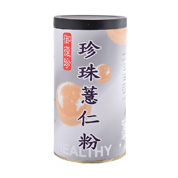 御復珍 珍珠薏仁粉  水溶性，無添加糖，沖泡飲品  600g  1罐