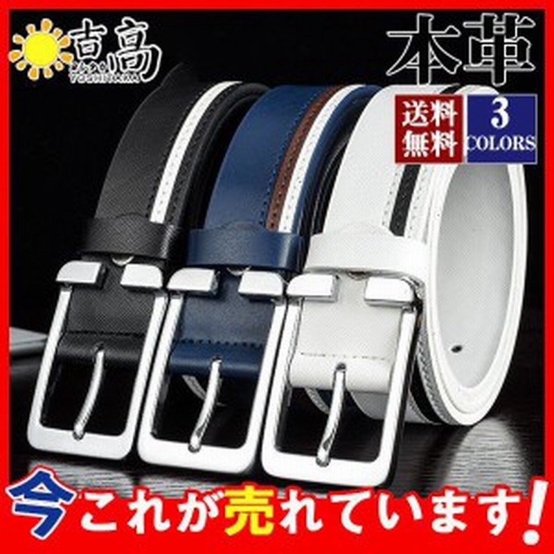 ゴルフ ベルト fkip.unmul.ac.id