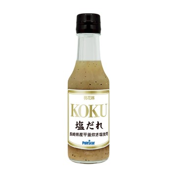 Pole-star【KOKU 鹽味燒烤醬】160ml