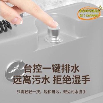 優選！！【台灣現貨】拖把池陽臺衛生間塑料洗地盆家用戶外墩布池大號落地式可移動水