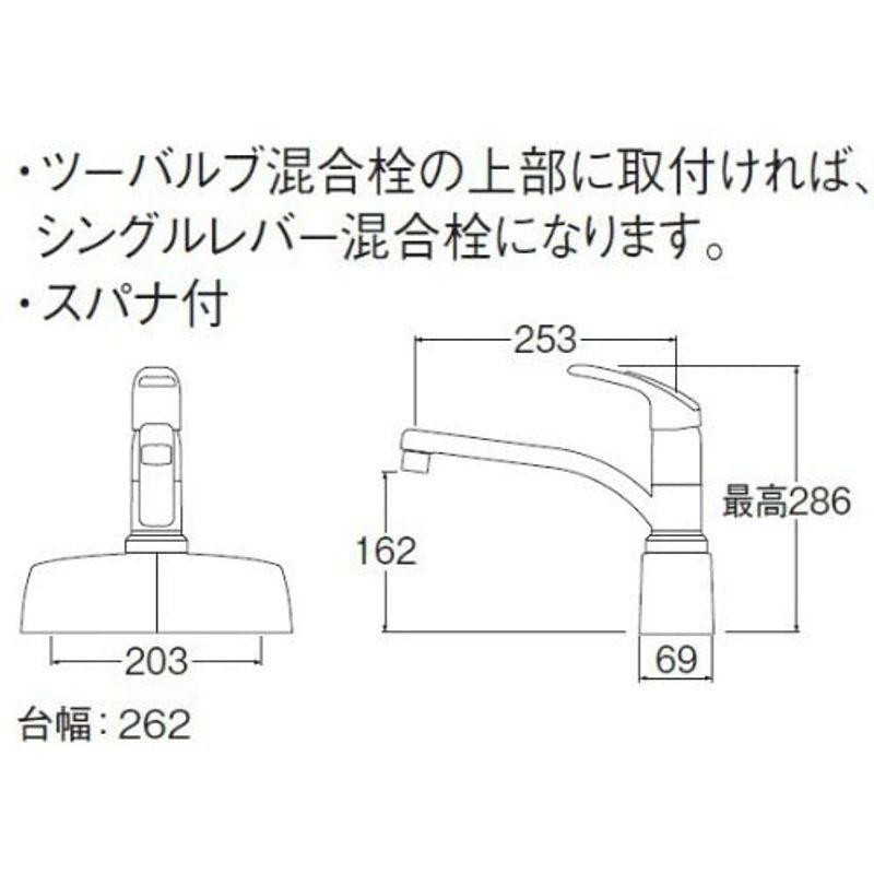 WTRY-150 クリナップ CLEANUP ステンキャビキッチン SK ショート吊戸棚150cm シルクイエロー 送料無料 - 5