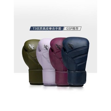 HAYABUSA 隼拳擊手套真皮散打搏擊格斗手套成人男女泰拳真皮拳套