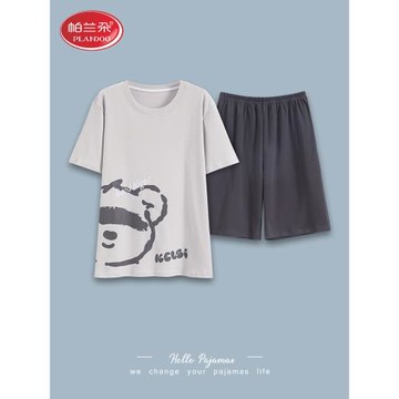 帕蘭朵睡衣男士夏季純棉短袖卡通網紅風薄款青少年男生大碼家居服