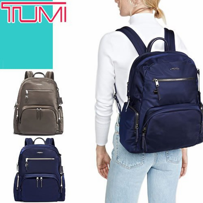 トゥミ Tumi リュック ビジネスバッグ カーソン バッグパック レディース ボヤジュール リュックサック 通勤 通学 シンプル 軽い ブランド ミンク ミッドナイト 通販 Lineポイント最大0 5 Get Lineショッピング