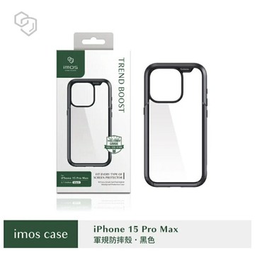 強強滾生活 iPhone15 Pro Max (6.7") TREND BOOST 軍規防震保護殼-潮流黑