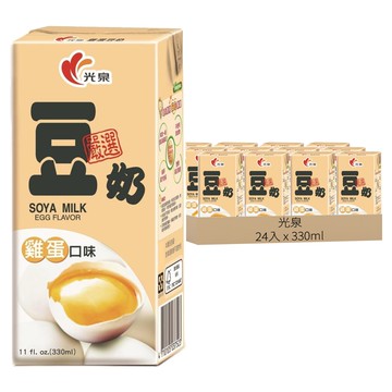 光泉雞蛋豆奶 非基因改造黃豆 零膽固醇 無添加香料和防腐劑  330ml  24入