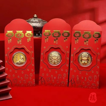 海神媽祖娘娘紅包開運金幣金箔紀念幣旅遊文創活動銀行保險禮品