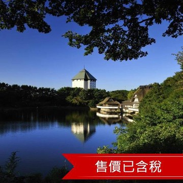 東北旅遊星野集飯店.十和田湖遊船.奧入瀨溪流散策.睡魔之家.螃蟹和牛.仙台半日漫遊五日_SJP26SSH08