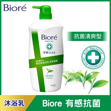 Biore淨嫩沐浴乳1000g-抗菌清爽型