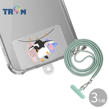 TRON iPhone 15 Pro巴布亞企鵝防摔 手機 掛繩 手機殼
