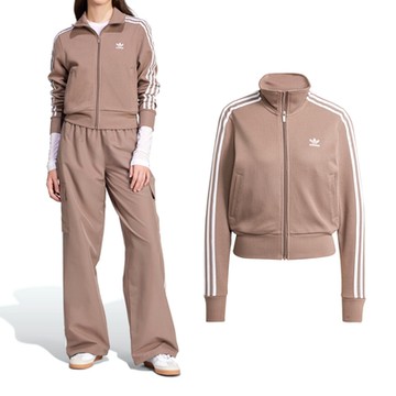 Adidas Knitted Top 女款 奶茶色 針織 立領 運動 口袋 休閒 三葉草 亞規 刺繡 外套 JD4604