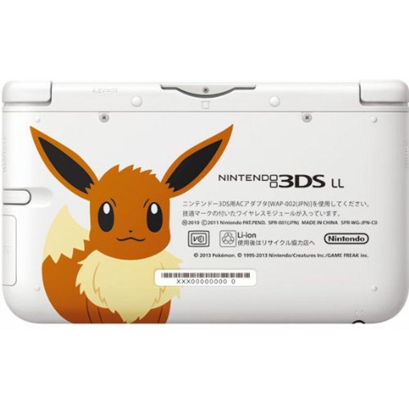 ポケモンセンターオリジナル ニンテンドー3DS LL イーブイ