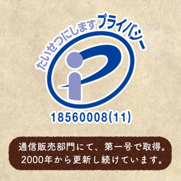 にんにくの黒酢漬け にんにく ニンニク 黒酢 おつまみ  有機 お取り寄せグルメ 食べ物 ギフト 敬老の日 プレゼント 健康家族公式