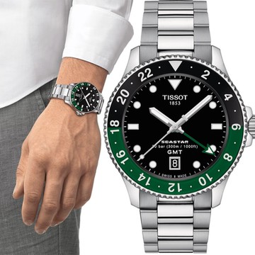 TISSOT 天梭 官方授權 Seastar 1000 GMT 海星300米潛水錶 新春開運 送禮首選-40mm T1208521105100