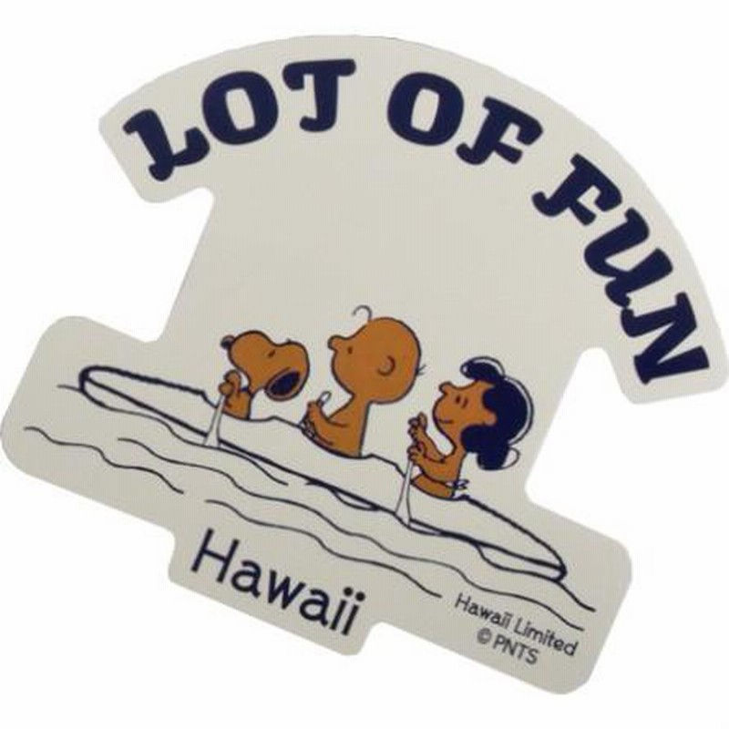 ハワイ限定 日焼け スヌーピー LOT OF FUN ステッカー Moni Honolulu モニ ホノルル Hawaii ハワイ 雑貨 ワイキキ  SNOOPY チャーリーブラウン ルーシー | LINEブランドカタログ