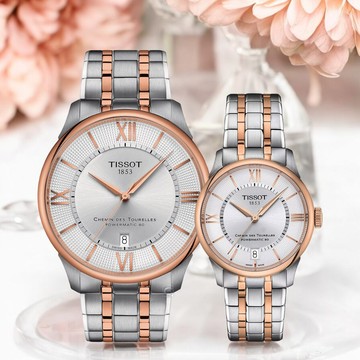 TISSOT 天梭錶 官方授權 杜魯爾 Powermatic 80機械腕錶 對錶 手錶-T1394072203800+T1392072203800