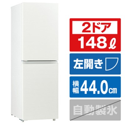 祝開店！大放出セール開催中 Panasonic 冷蔵庫（426L・左開き) NR