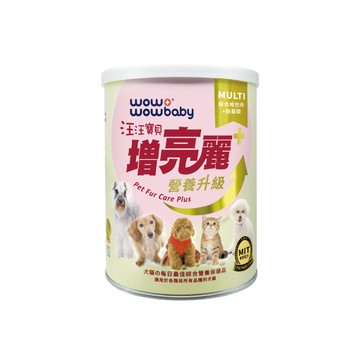 汪汪寶貝 增亮麗PLUS+ 350g