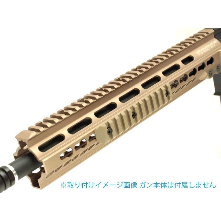 PTS-0001　PTS Enhanced レールセクション Keymod 4スロット BK