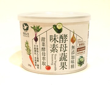 海力捷 美好人生 酵母蔬果味素 220克/罐 不含味精 (台灣製造)