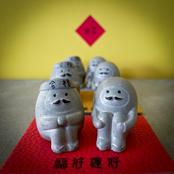 水泥製 小福匠組