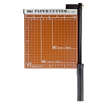 Life 徠福 高級切紙機  306  228 x 178mm