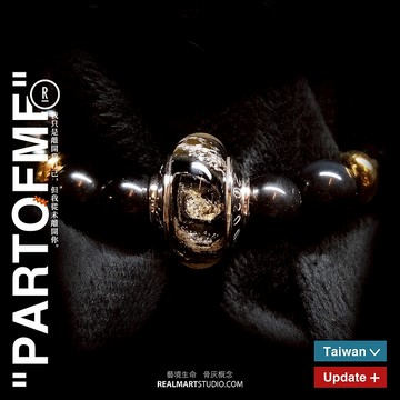 骨灰琉璃項鍊/骨灰玻璃項鍊