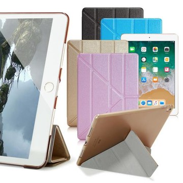 For iPad 2018 / 2017 9.7吋用 冰晶蜜絲紋超薄Y折保護套