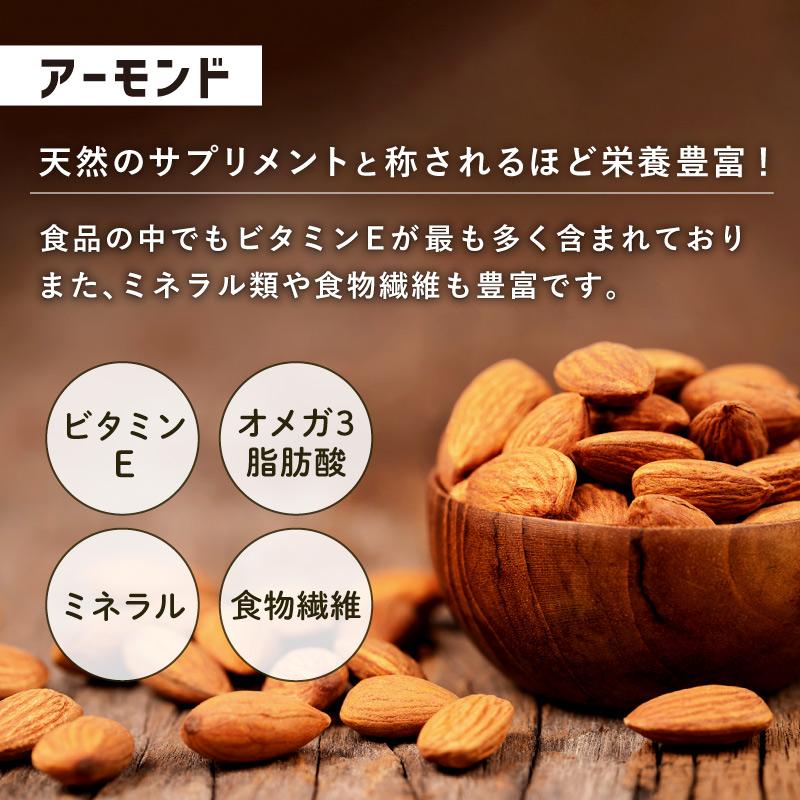 ミックスナッツ 無塩 無添加 無香料 70g 単品 素焼き アーモンド カシューナッツ くるみ ナッツ MIX ナッツ おつまみ ダイエット ロースト