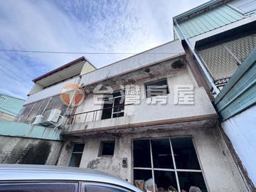 霧峰挑戰最便宜需修理的透天厝｜台中市霧峰區民生路