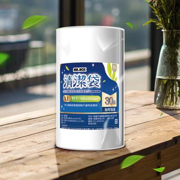 Mr.box 防漏加厚清潔垃圾袋 白色透明 特大(XL)-70L  1捲