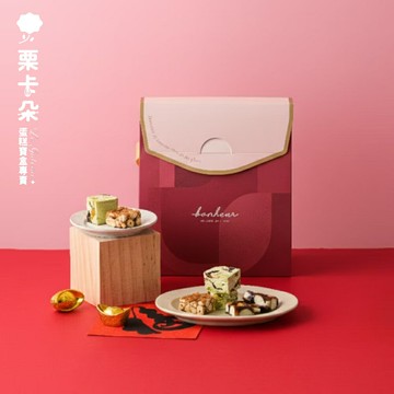 【栗卡朵洋菓子坊】紅韻禮頌綜合口味禮盒(3種口味共400g_春節限定款)