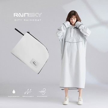 【RainSKY】城市風衣 / 雨衣_長版雨衣 連身雨衣 輕便型雨衣 超輕質雨衣 日韓雨衣 (多色可選)