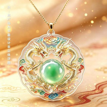 臺灣出貨✨【可開發票】雙龍戲珠新中式國風項鍊吊墜平面設計傳統古風平安項鍊禮物掛件