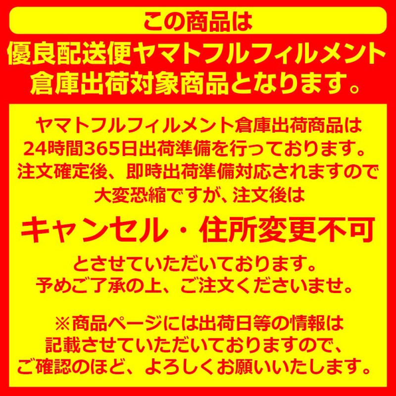 近大サプリ 青みかん ブルーヘスペロン キンダイ 青みかん 270粒 3個