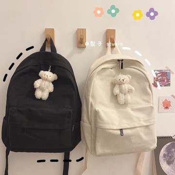 Bag House👜 無印係列書包女韓版原宿ulzzang大學生背包高中大容量ins風雙肩包後背包 書包