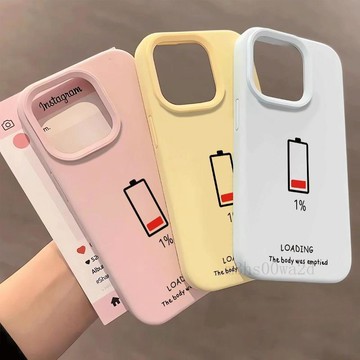 電量變紅 適用蘋果17/16promax手機殼iphone15/14新款13糯米殼1211