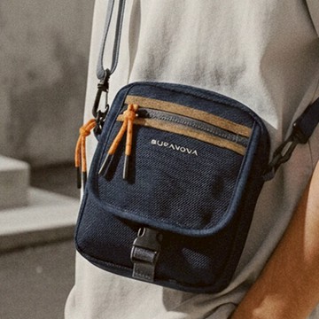 SUPANOVA EXPLORER 探險家系列 隨身旅行斜背包 - 櫻草黃