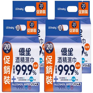 US baby 優生 酒精濕巾 超厚型  3包  4袋
