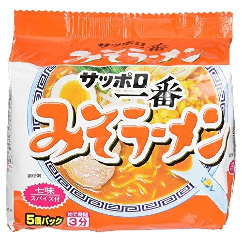 サンヨー食品 サッポロ一番みそラーメン 5食入