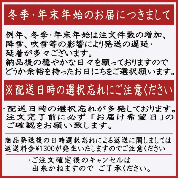 お歳暮 海鮮 タラバ ギフト 2023 魚 お取り寄せ 御歳暮 カニ 蟹 BBQ