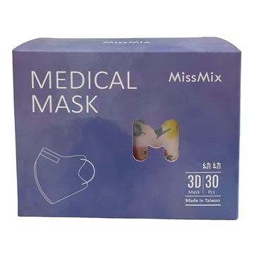 可適 幼幼一級3D立體醫用口罩  1組  花園兔兔  30片