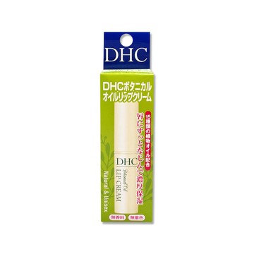 DHC 日本橄欖油植萃精華修護乾裂滋潤護唇膏1.5g/綠盒(舒緩彈嫩潤唇膏,潤澤唇膜)