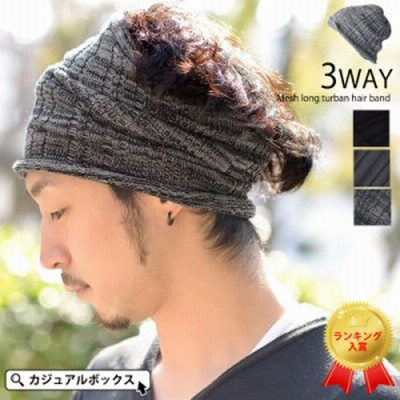 ジュエリー アクセサリー ヘアバンド 通販 Lineショッピング